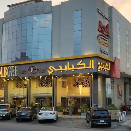 قصر لازورد Aparthotel Ta'if Buitenkant foto