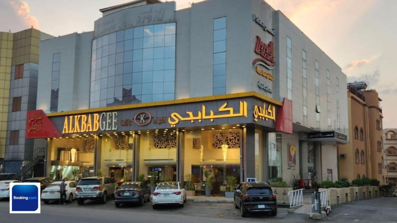 قصر لازورد Aparthotel Ta'if Buitenkant foto